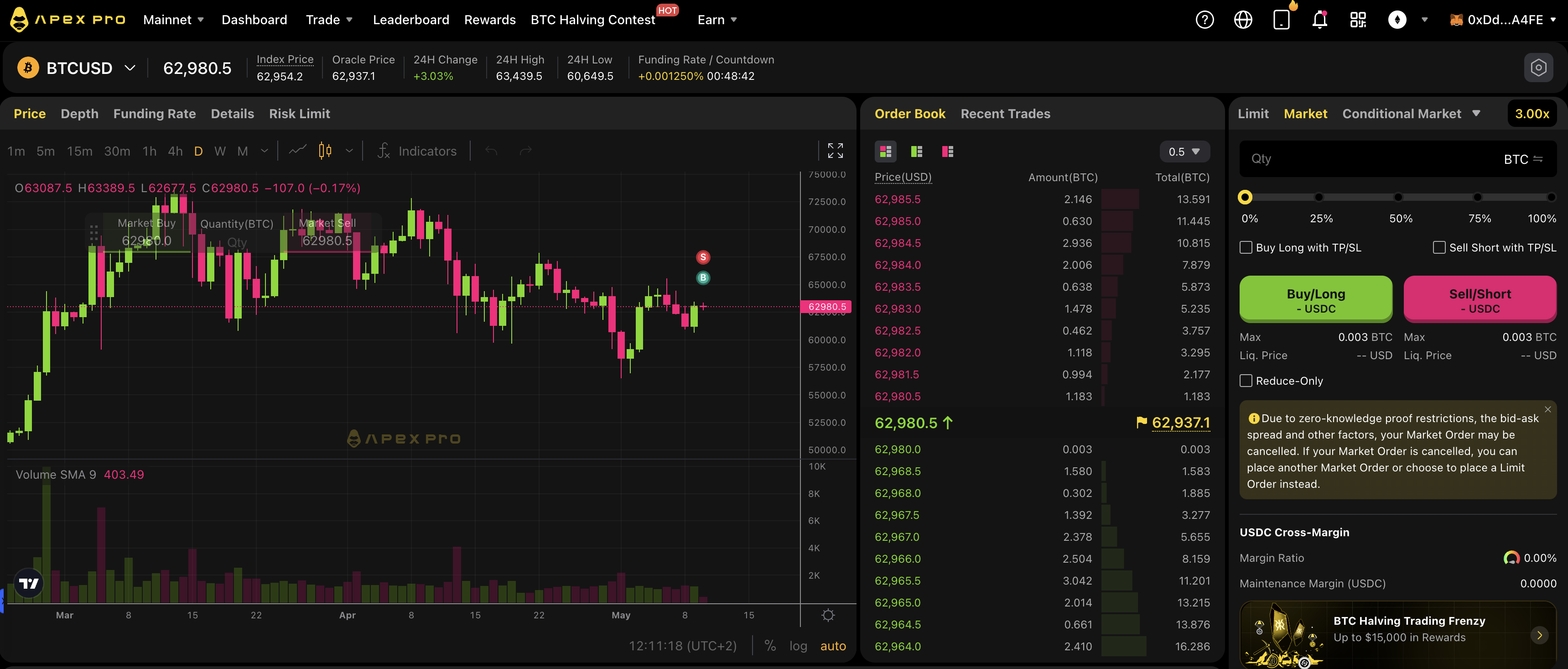 Apex Pro Exchange Interface