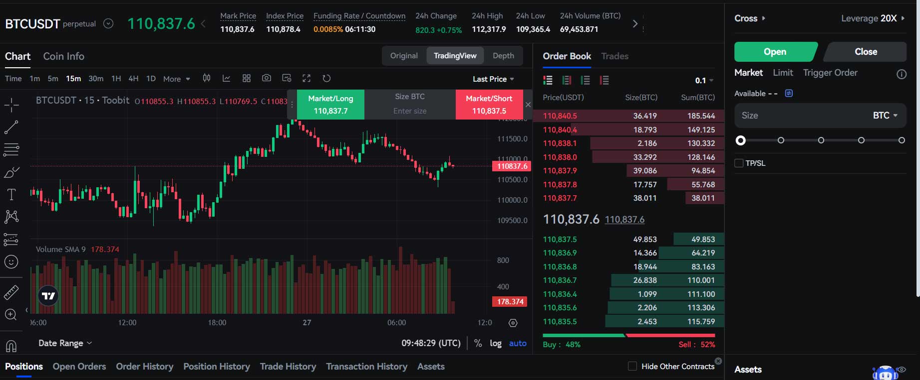 Toobit Trading Interface